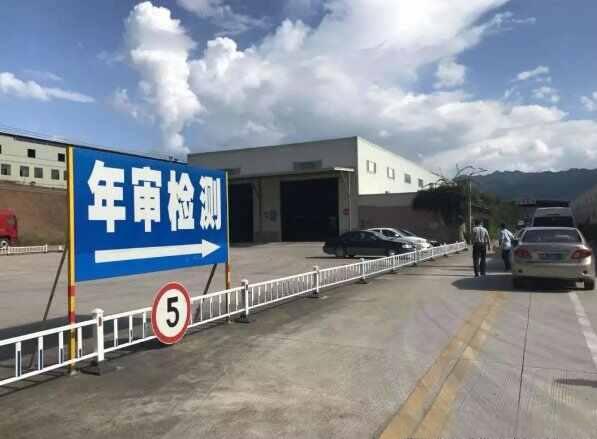 ​上海车辆年检需要带什么材料