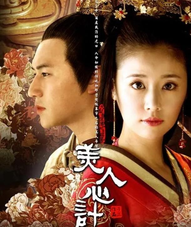 盘点林心如不同时代最经典的电视剧