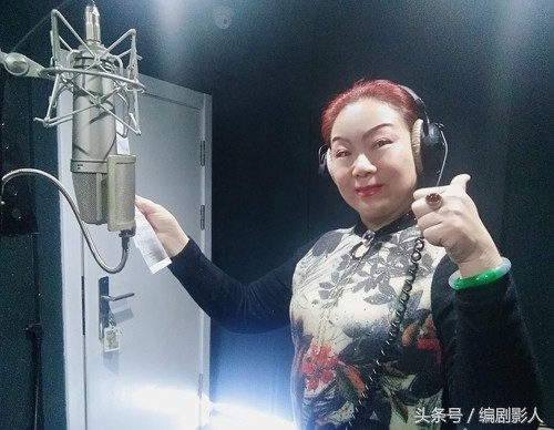 女低音歌唱家李春雷重磅回归为电视剧《智多小谋士》录制主题曲