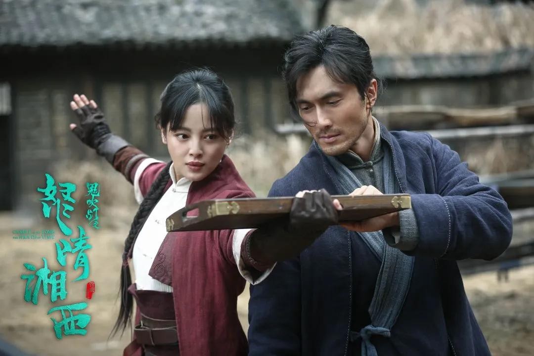 《盗墓笔记》《鬼吹灯》系列电视剧正确的观看顺序