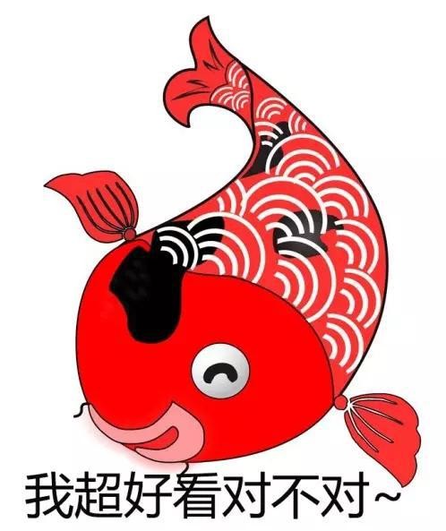 三大网络流行文化