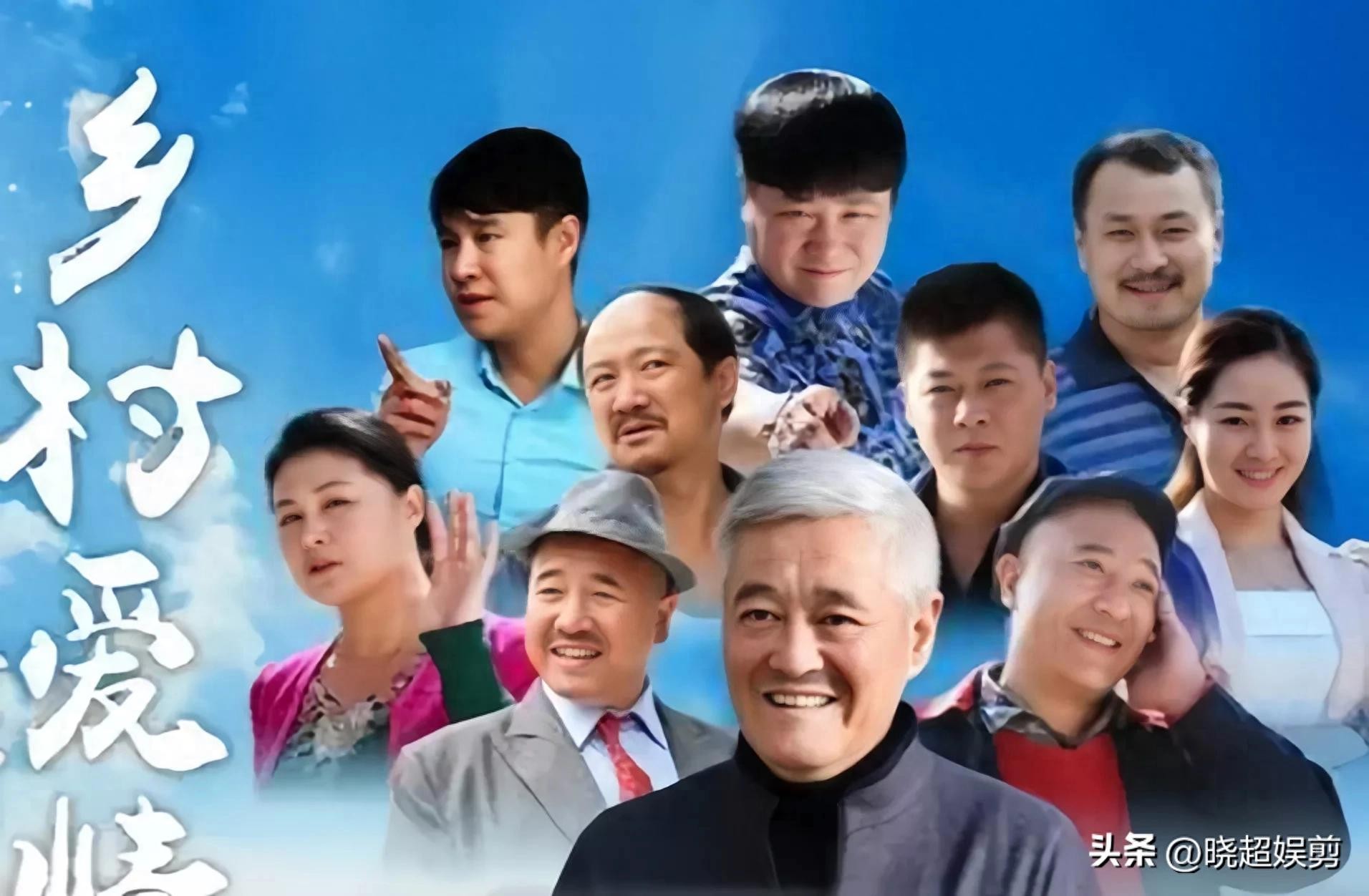 ​中国电视剧集数最多的十部剧