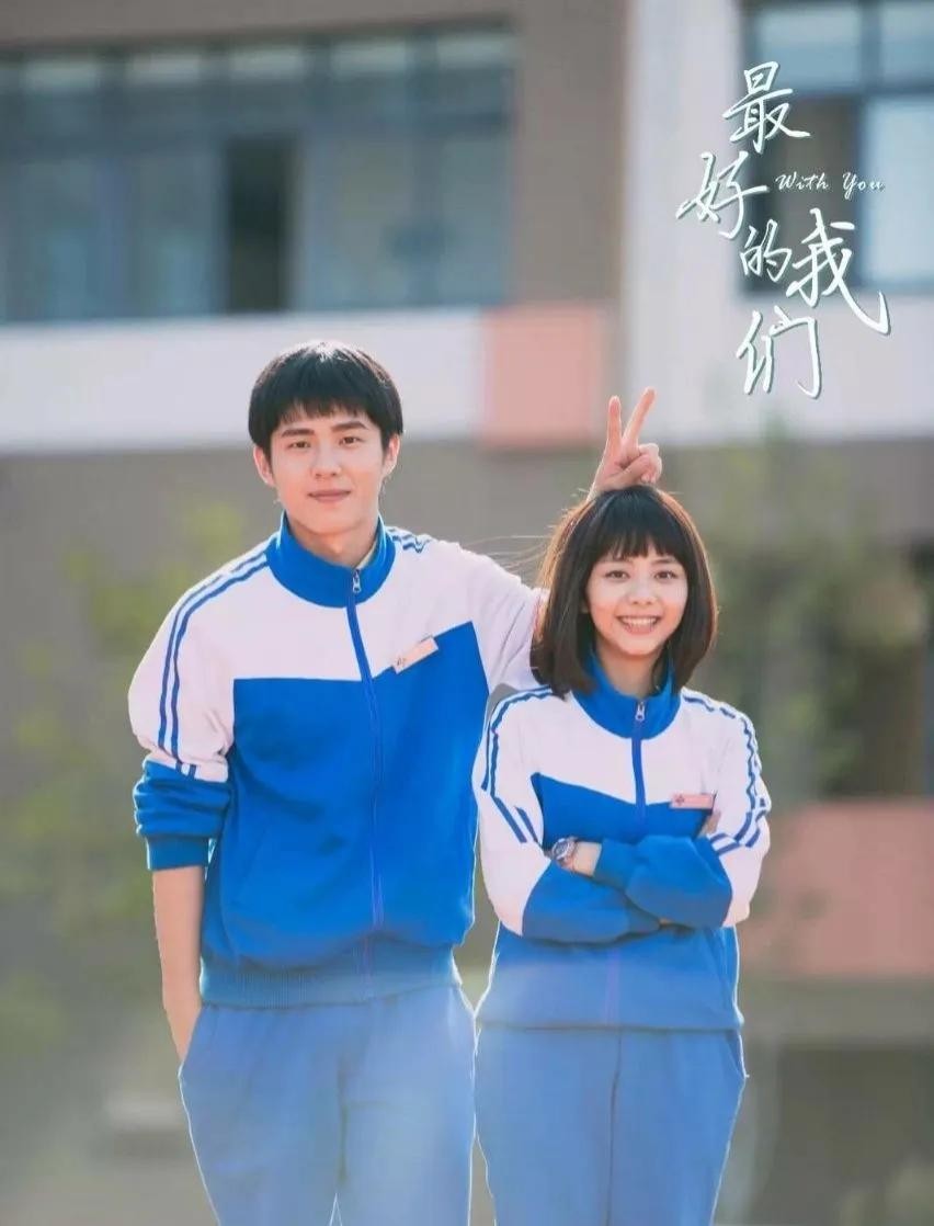 IP电视剧大盘点,有你喜欢的吗?