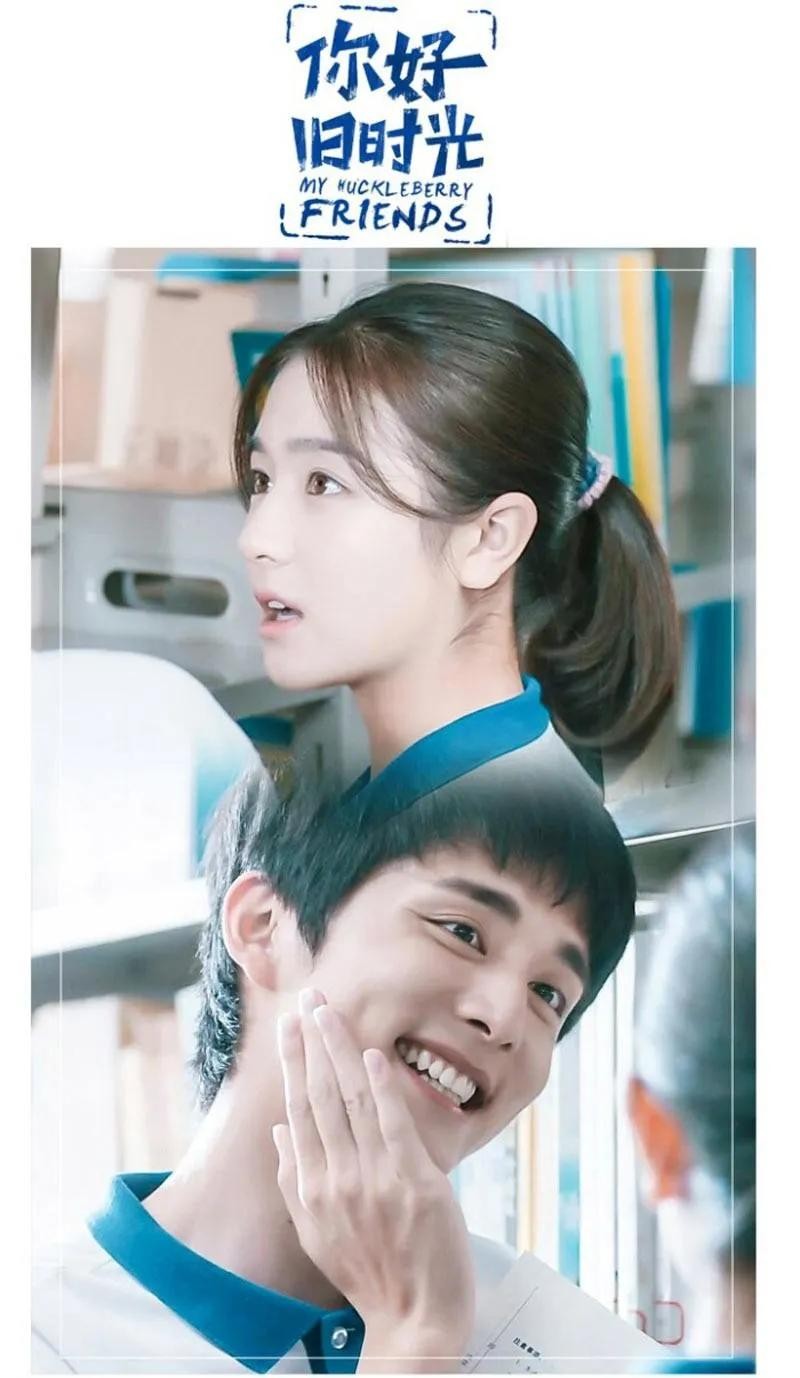 IP电视剧大盘点,有你喜欢的吗?