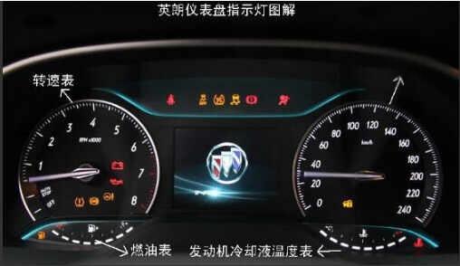 ​乌龟灯亮了什么原因