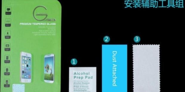 钢化玻璃膜怎么贴