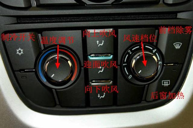 汽车的氟利昂多久换一次