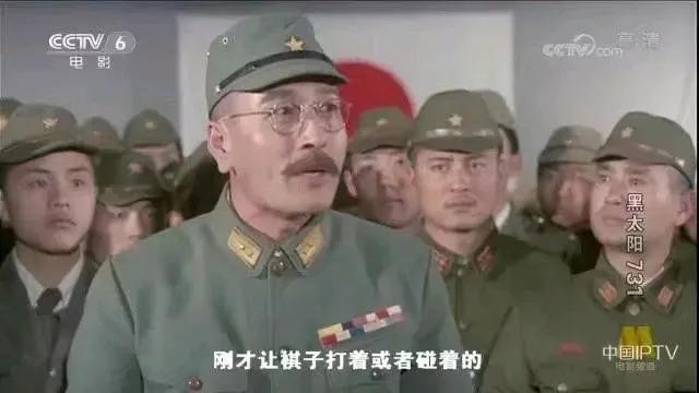 黑太阳731:香港首部限制级电影,内地删9分钟上映突破国产片尺度