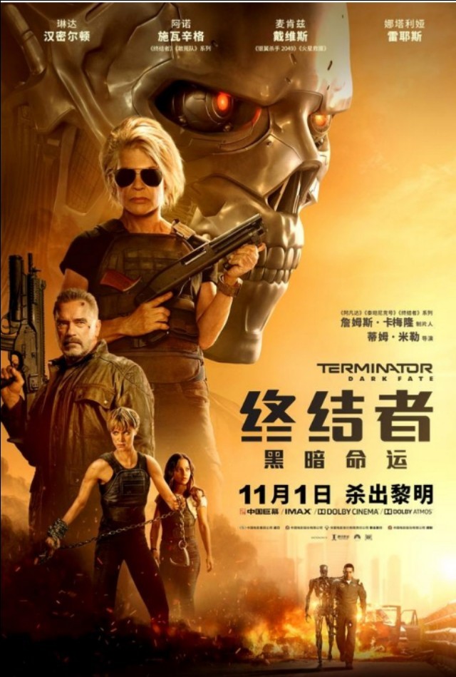 健身迷必看——施瓦辛格的十部电影代表作