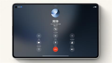 能打电话的小平板!华为MatePadMini悦读版官方降价300:2999元起(图4)