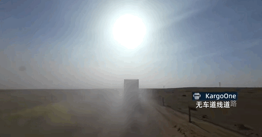 400辆Robotruck在内蒙盈利了(图11)