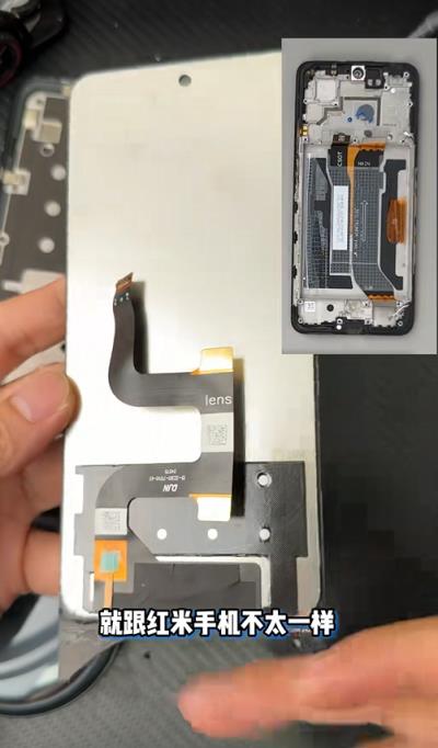 支付宝碰一碰设备是REDMI手机吗 博主拆机辟谣：处理器、内存都不一样(图3)