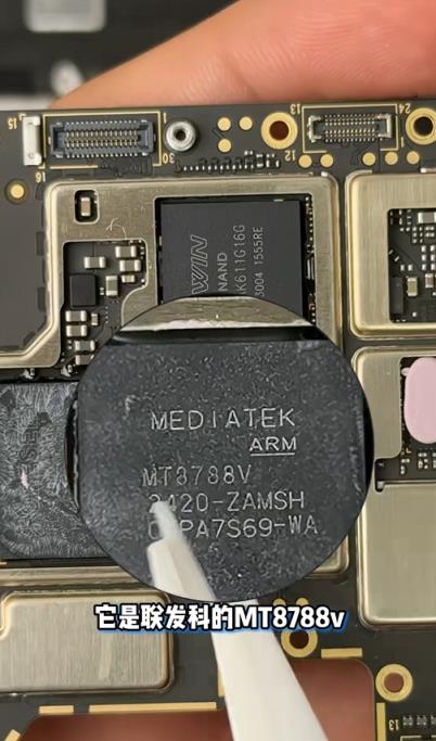 支付宝碰一碰设备是REDMI手机吗 博主拆机辟谣：处理器、内存都不一样(图6)