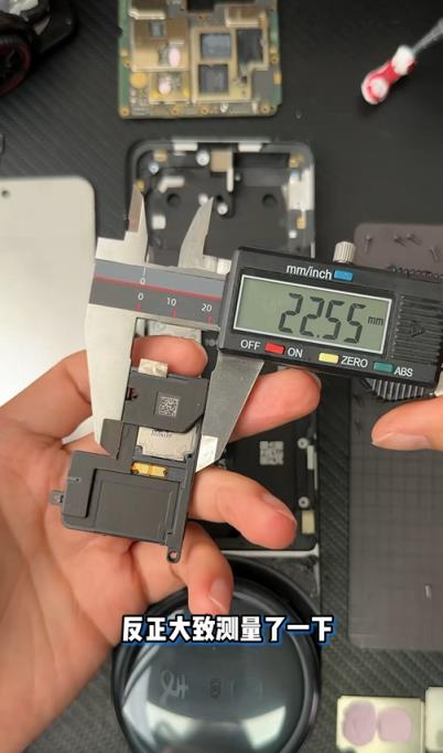 支付宝碰一碰设备是REDMI手机吗 博主拆机辟谣：处理器、内存都不一样(图7)