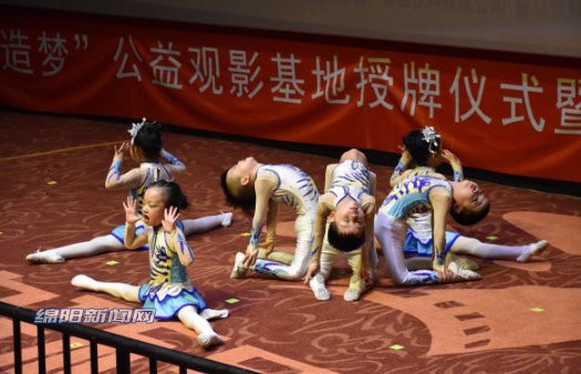 绵阳的小伙伴们,多个电影院邀你看电影