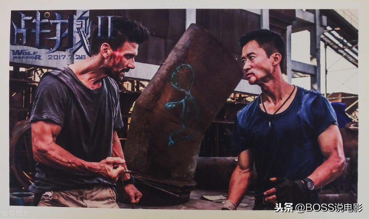 一般电影上映多久会下映?