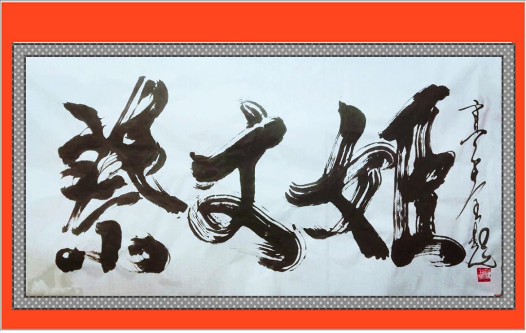 电影《蔡文姬》演职员系列介绍━ 何太后 饰演者 吴永灵