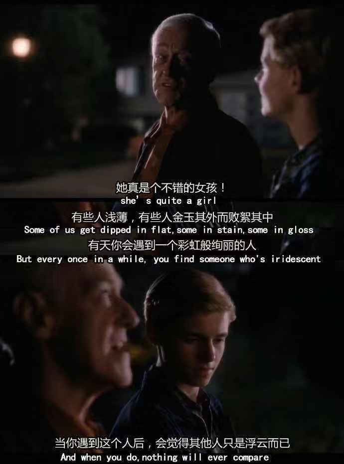 推荐九部最佳爱情电影,看完都想谈一场甜甜的恋爱