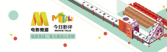 成龙国际动作电影周开幕式