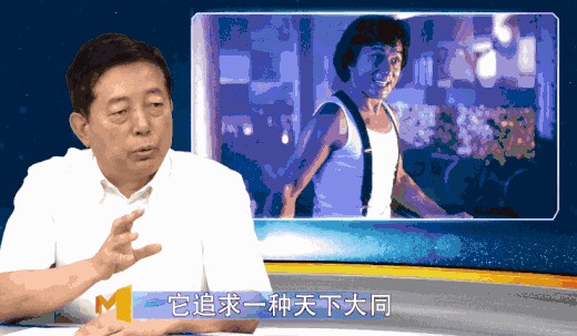 成龙国际动作电影周开幕式