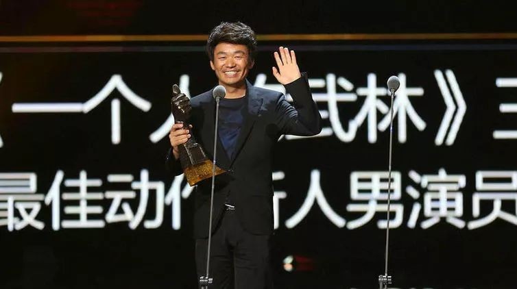 成龙国际动作电影周开幕式