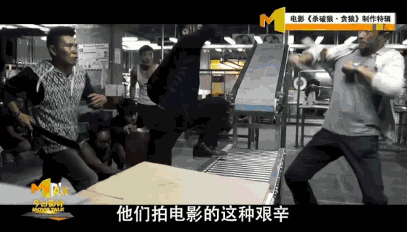 成龙国际动作电影周开幕式