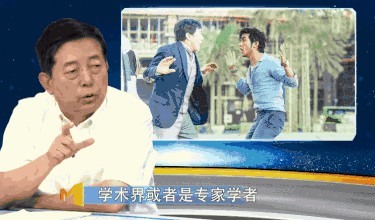 成龙国际动作电影周开幕式