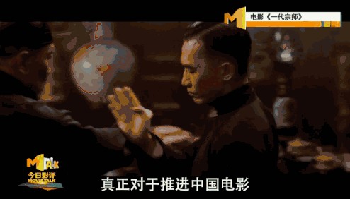 成龙国际动作电影周开幕式