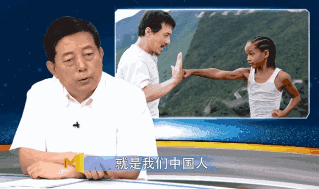 成龙国际动作电影周开幕式