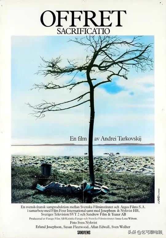 惊险刺激的十大核战电影