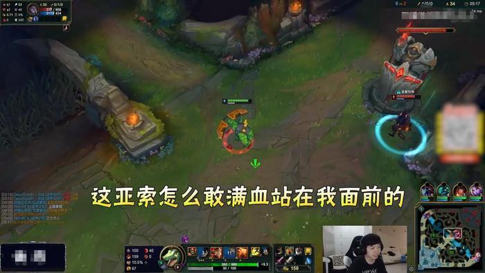 神超中单鳄鱼不当人,直言:这个亚索竟然敢满血站在我面前