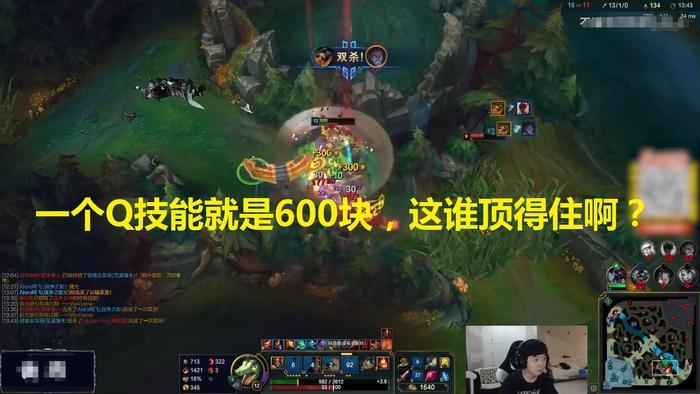 神超中单鳄鱼不当人,直言:这个亚索竟然敢满血站在我面前