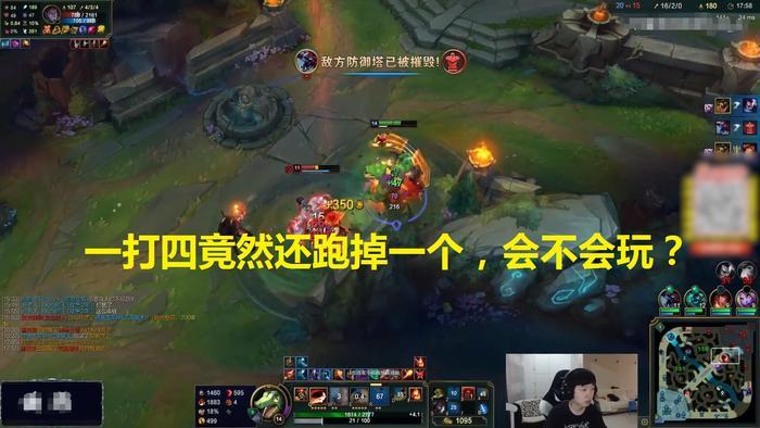 神超中单鳄鱼不当人,直言:这个亚索竟然敢满血站在我面前