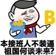 电影《猫鼠游戏》原型:通过装逼登上人生巅峰的诈骗犯