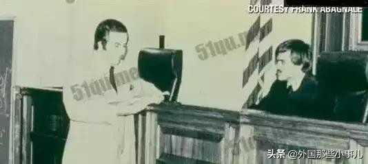 电影《猫鼠游戏》原型:通过装逼登上人生巅峰的诈骗犯