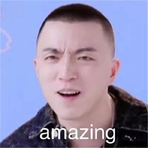 必杀技:200条朋友圈配文,轻松撩妹?限时赠送!