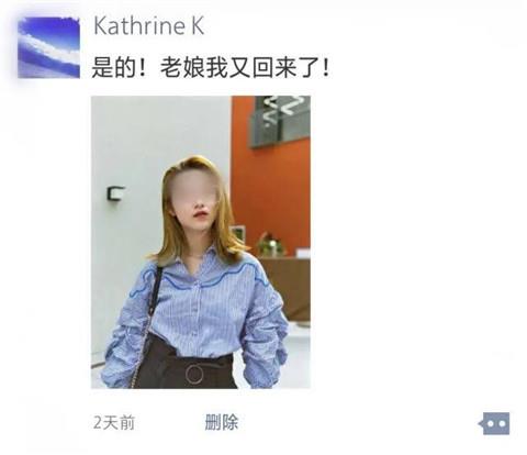 必杀技:200条朋友圈配文,轻松撩妹?限时赠送!