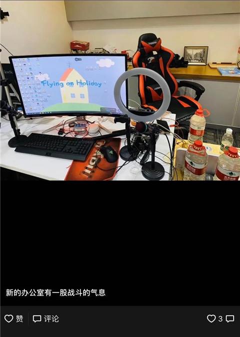 必杀技:200条朋友圈配文,轻松撩妹?限时赠送!