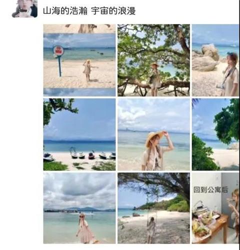 必杀技:200条朋友圈配文,轻松撩妹?限时赠送!