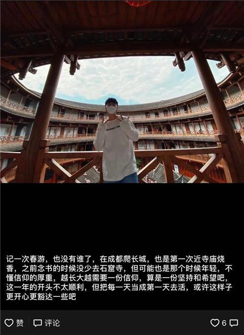 必杀技:200条朋友圈配文,轻松撩妹?限时赠送!