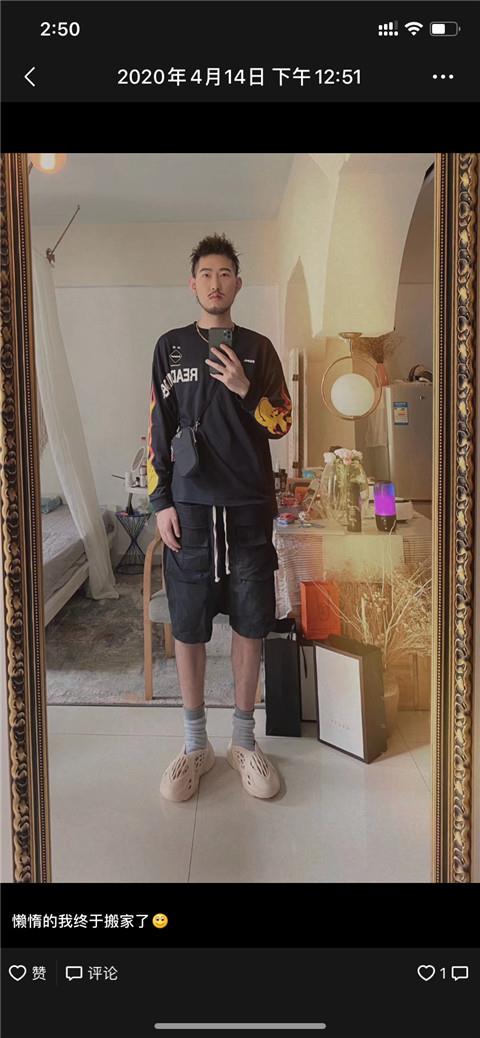 必杀技:200条朋友圈配文,轻松撩妹?限时赠送!