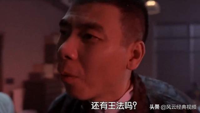 盘点:那些年,曾在周星驰电影中跑过龙套的大牌演员们