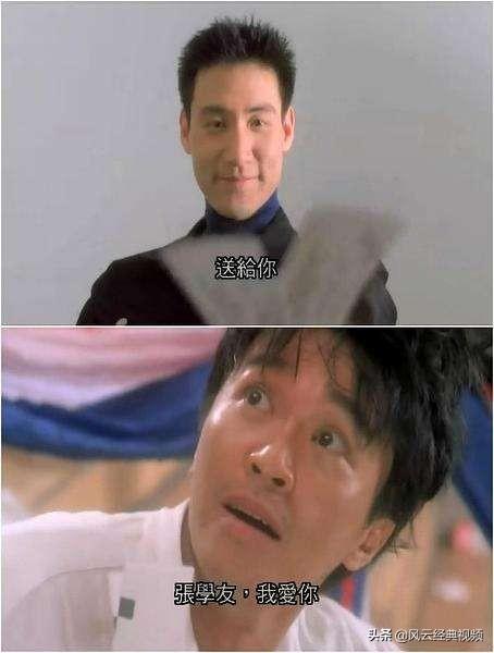 盘点:那些年,曾在周星驰电影中跑过龙套的大牌演员们