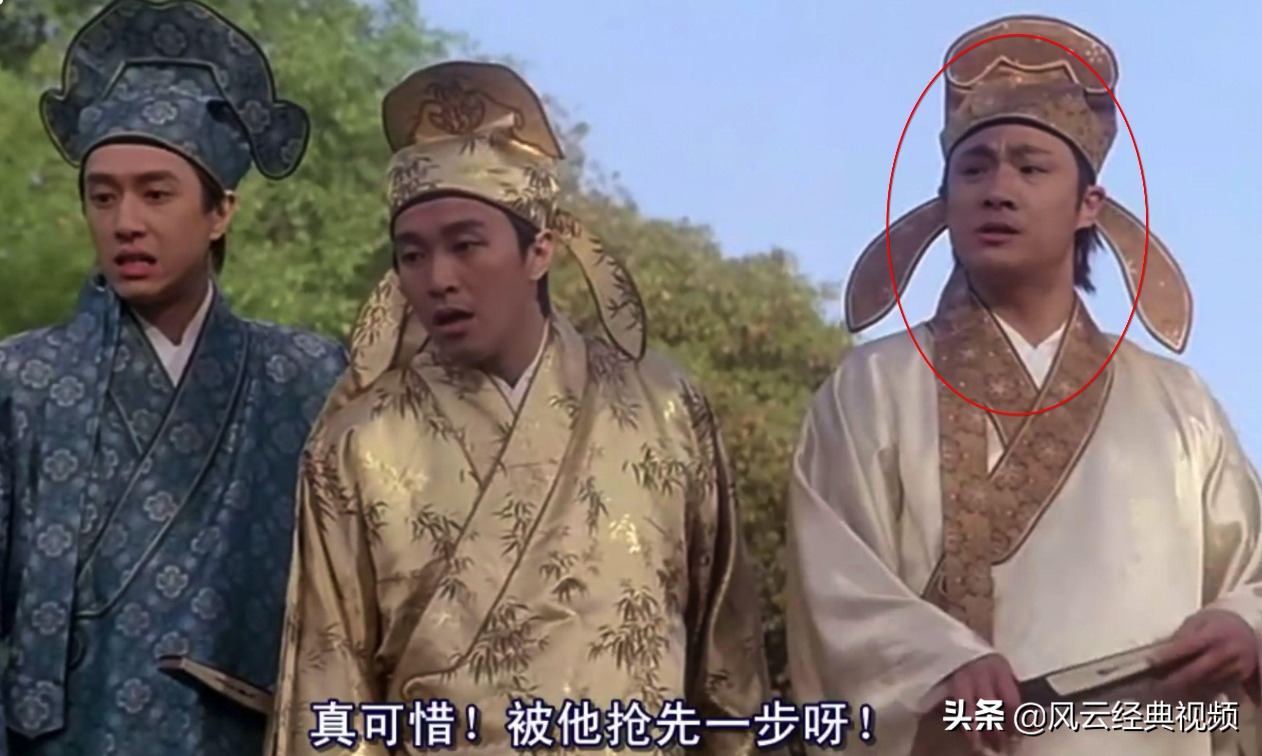 盘点:那些年,曾在周星驰电影中跑过龙套的大牌演员们