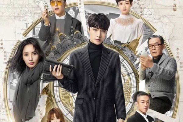 黄金瞳第二部什么时候播 结局反派的身世很烂尾