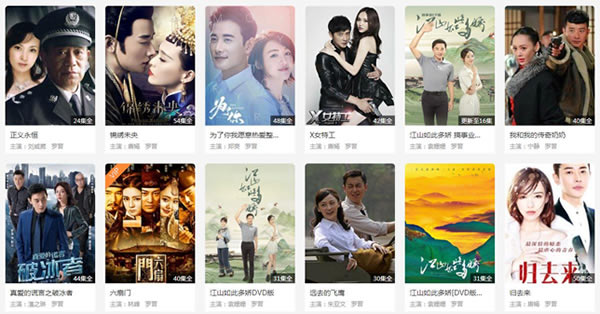 罗晋主演的电视剧有哪些 罗晋的家世怎么样