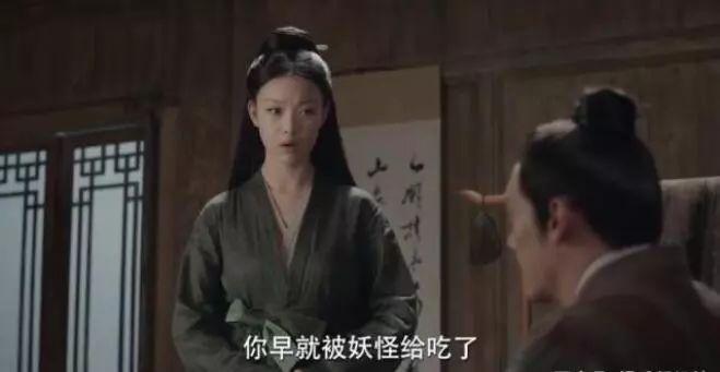 《宸汐缘》张震演技确实很好,但大家却被这朱自在师徒给圈粉了