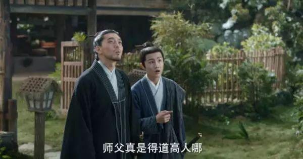 《宸汐缘》张震演技确实很好,但大家却被这朱自在师徒给圈粉了