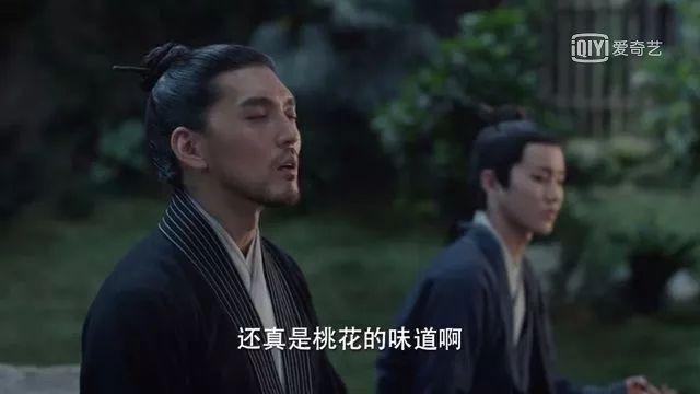 《宸汐缘》张震演技确实很好,但大家却被这朱自在师徒给圈粉了