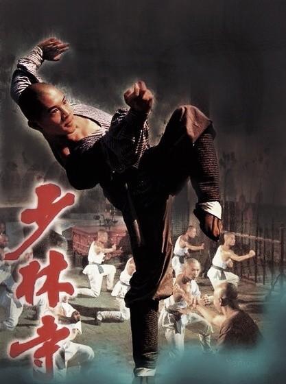 十部最经典的武侠电影